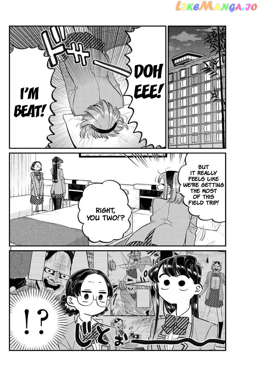 Komi Can